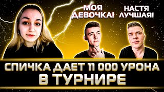 картинка: 