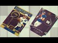 2011 Panini Crown Royale Football Hobby Box Break
