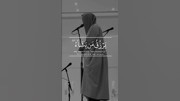 الله لطيف بعباده 🤍 تلاوة رائعة الشيخ ناصر القطامي.   #القرآن_الكريم #youtube