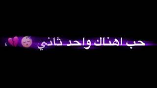 ماوصيك عود انساني/كرومات شاشه سوداء/بدون حقوق screenshot 4