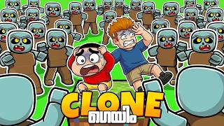 We Built a MAX POWER Clone Army in Roblox 🥵..!