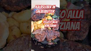 Kalbsleber in Salbeibutter, Kartoffeln, Grünem Kopfsalat #kalbsleber #salbei #fegato #venezianico