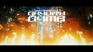 我儘ラキア - GR4VITY G4ME - Official Music Video