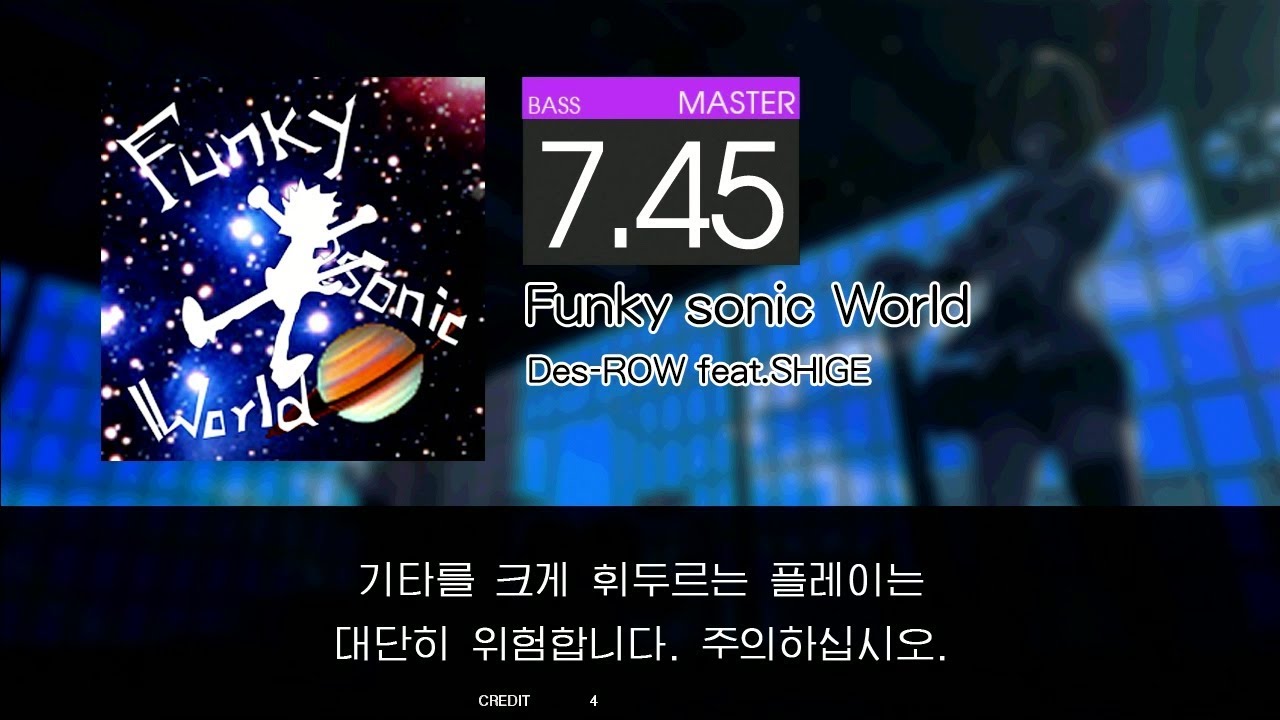 Funky sonic World - 나무위키