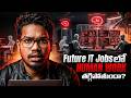 Future IT Jobs లో Human Work తగ్గిపోతుందా | AI Future Reality for Software Careers | PythonLife
