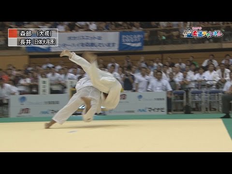 平成28年度全国高等学校総合体育大会 インターハイ 柔道競技大会 Youtube 平成28年度全国高等学校総合体育大会 インターハイ 柔道競技大会 Youtube