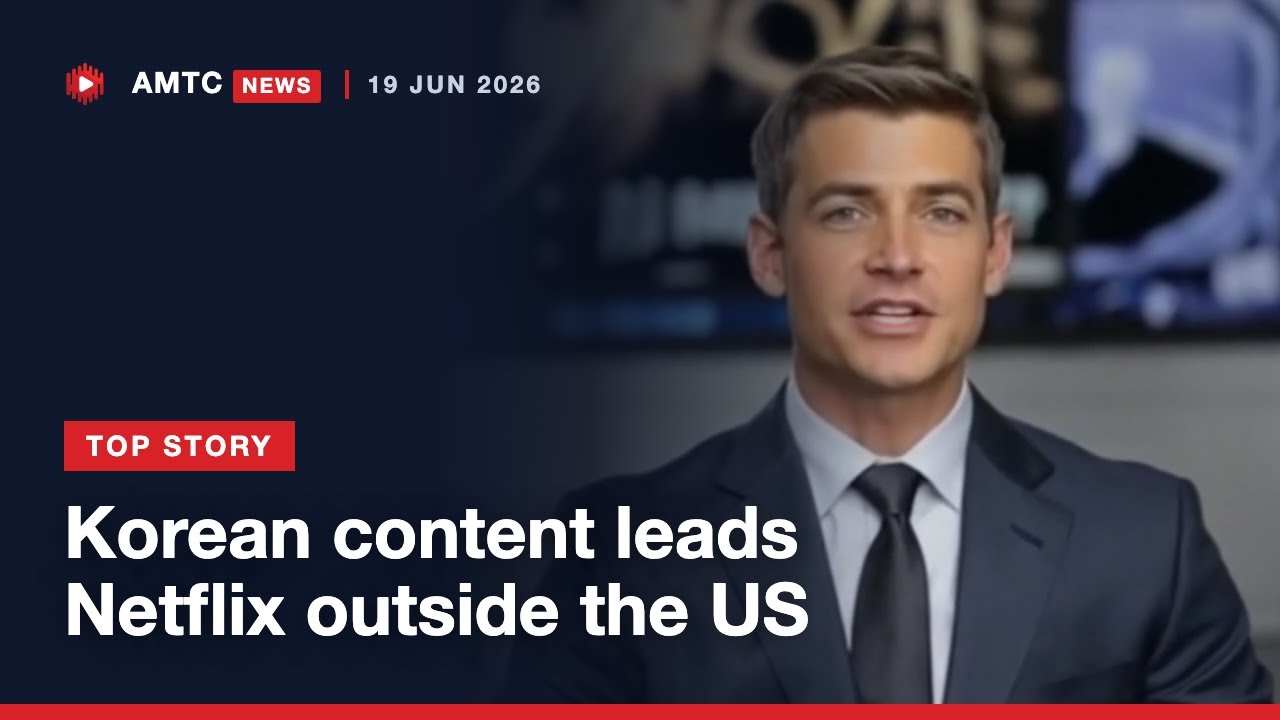 12.1bn hours: Korean content leads Netflix outside the US | AMTC News