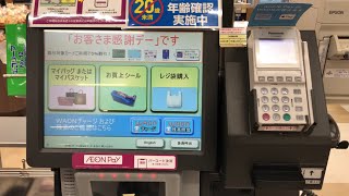 sさま専用おやつ　お支払いよろしくお願いします☺︎ mqdefault.jpg