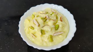 गुढीपाडवा स्पेशल सुमधुर क्रिमी विकतच्या सारखे श्रीखंड|Gudipadva special Shrikhand recipe in marathi