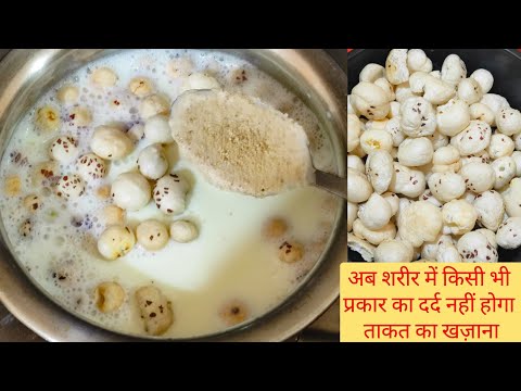 वीडियो: दर्द महसूस न करना कैसे सीखें