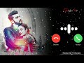 Tu Hi Meri Duniya Jahan Ve Ringtone | Download Love Ringtone | Miliand Gaba Ringtone Mp3