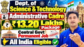 🔥 Administrative Post - 13.20 Lakhs Package 🔥 Central Govt Permanent Job ✅ All India Eligible 💪 screenshot 1