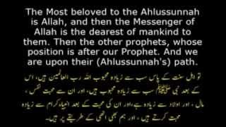 Video Celebrating The Mawlid - Sheikh Ibn Baaz (rahimahullaah) download MP3, 3GP, MP4, WEBM, AVI, FLV April 2018 Video Celebrating The Mawlid - Sheikh Ibn Baaz (rahimahullaah) download MP3, 3GP, MP4, WEBM, AVI, FLV April 2018