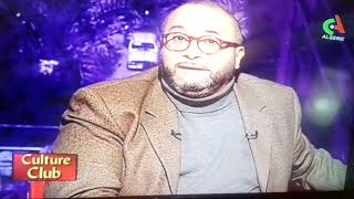 "Alger la Mystique" de Nourreddine LOUHAL