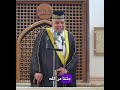 بيعة الغدير بلسان شيخ سني خميس العزاوي وعمر والحارث فهموها جيد ا 