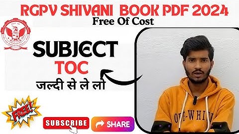 Theory Of Computation Shivani Pdf Download | TOC Shivani Pdf Download | #exam #rgpv