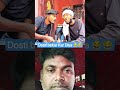 #comedy #harekfriendkaminahotahai #funny #realfools #bhojpuri #manimeraj #shortsviral