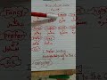 أفعال بييجى بعدها الفعل مضاف له 