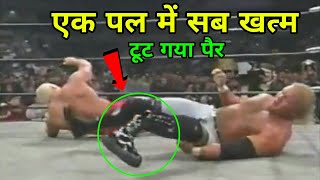 5 Most Shocking Leg Breaks in WWE History ! Wrestler's leg broken during match !