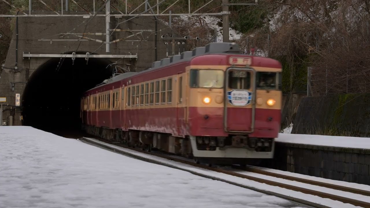 4K画質【 急行色最終日 413・455系 「ありがとう交直流急行色」ヘッド
