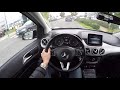 Mercedes-Benz B200 CDI W246 (2015) - POV Drive