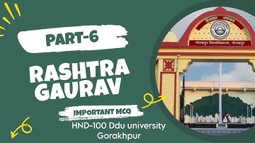 Rashtra Gaurav important MCQ question part-6 for annual & semester end term exam #ddu university