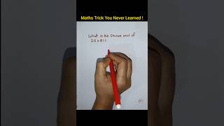 What Is the Square Root of 25×81%? 🤯 | Easy Maths Trick | #MathsTrick #SquareRoot #Percentage
