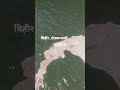 पाण्याची व्यवस्था #shetkari