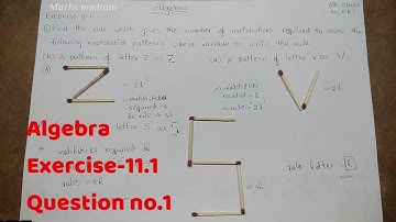 Exercise-11.1 Question no.1-Algebra-6th class-ncert