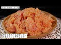 訳あり 辛子明太子 1kg