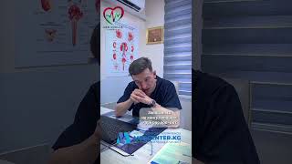 Врач-уролог Medcenter kg Щербинский говорит о методике, применяемой при хронических воспалительных