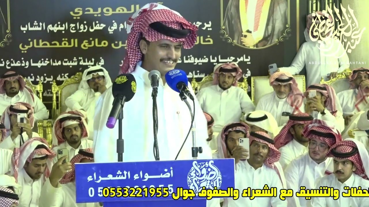 عبدالله الميزاني متعب المسفري اول مواجهه 🔥الطاروق الاول امسية الديوان 14-12-1444