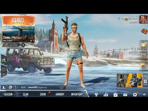 How to turn on Spawn Island Broadcast in PUBG Mobile - YouTube