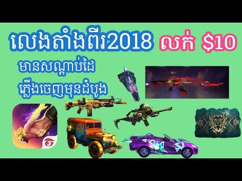 ผลสลากกินแบ่งรัฐบาล วันที่ 1 พย. 2567