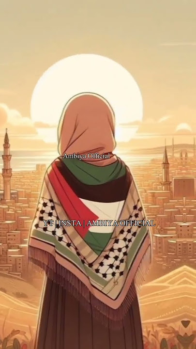 Ramzan Me Eid Ki Taiyari Karne Wale Palestine Walon Ka Bhi Fikar Kare | new islamic short video