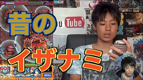 تحميل ヨルムンガンド モンスト تحميل ヨルムンガンド モンスト