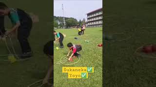 Sukaneka