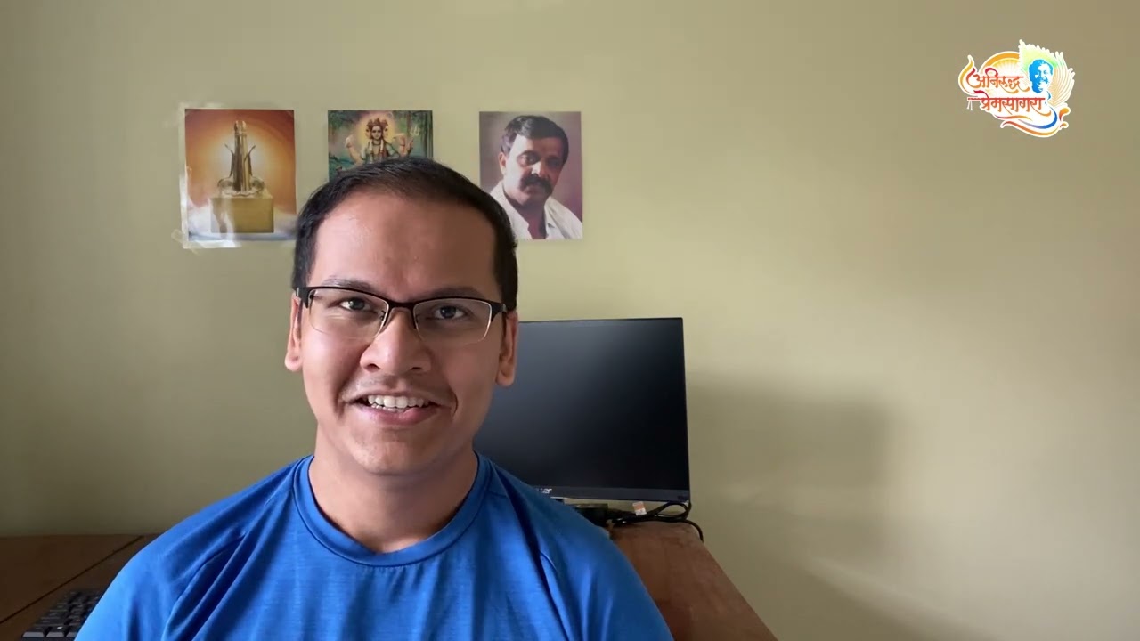 Job-related experience of Ashutosh Apte in Marathi | Grace of Aniruddha Bapu