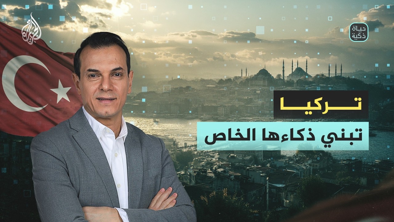 ���� ���� |  ����� ���� ������ �����
 - نشر قبل 34 دقيقة