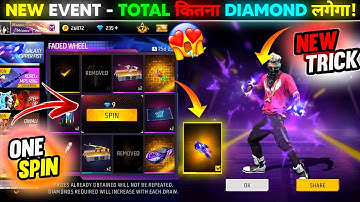 New Faded Wheel Free Fire Spin| New Fist Skin in Free Fire | Free Fire New Event |FF New Event Today