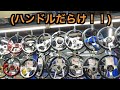 バンコクの泥棒市場でステアリングを買って実車に取りつけてみた