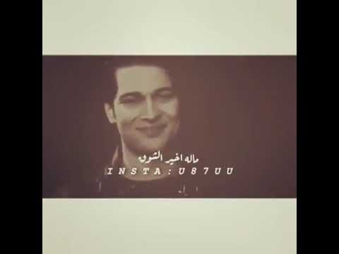 شوق