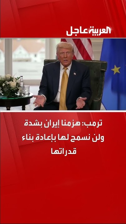 :         
 - نشر قبل 24 دقيقة