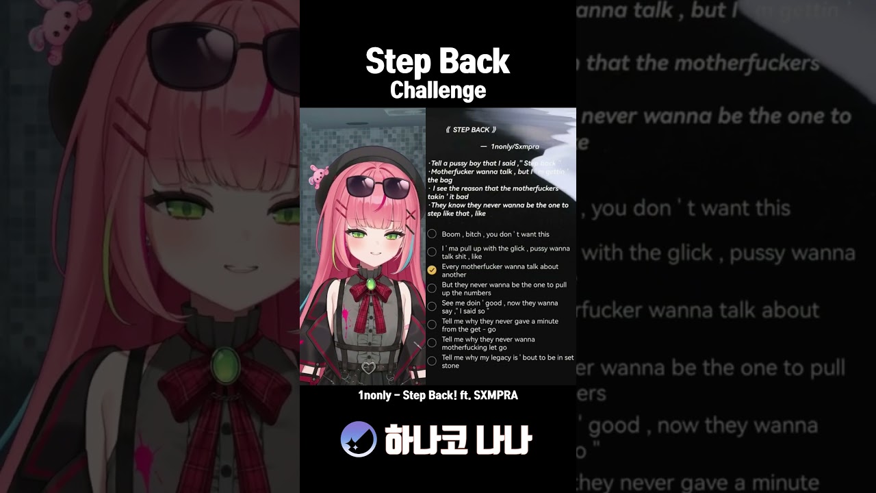 Sleduj Step Back Challenge! 많이 기다렸나요? 하나코 나나 Shorts Cover #vtuber #shorts na YouTube Sleduj Step Back Challenge! 많이 기다렸나요? 하나코 나나 Shorts Cover #vtuber #shorts na YouTube