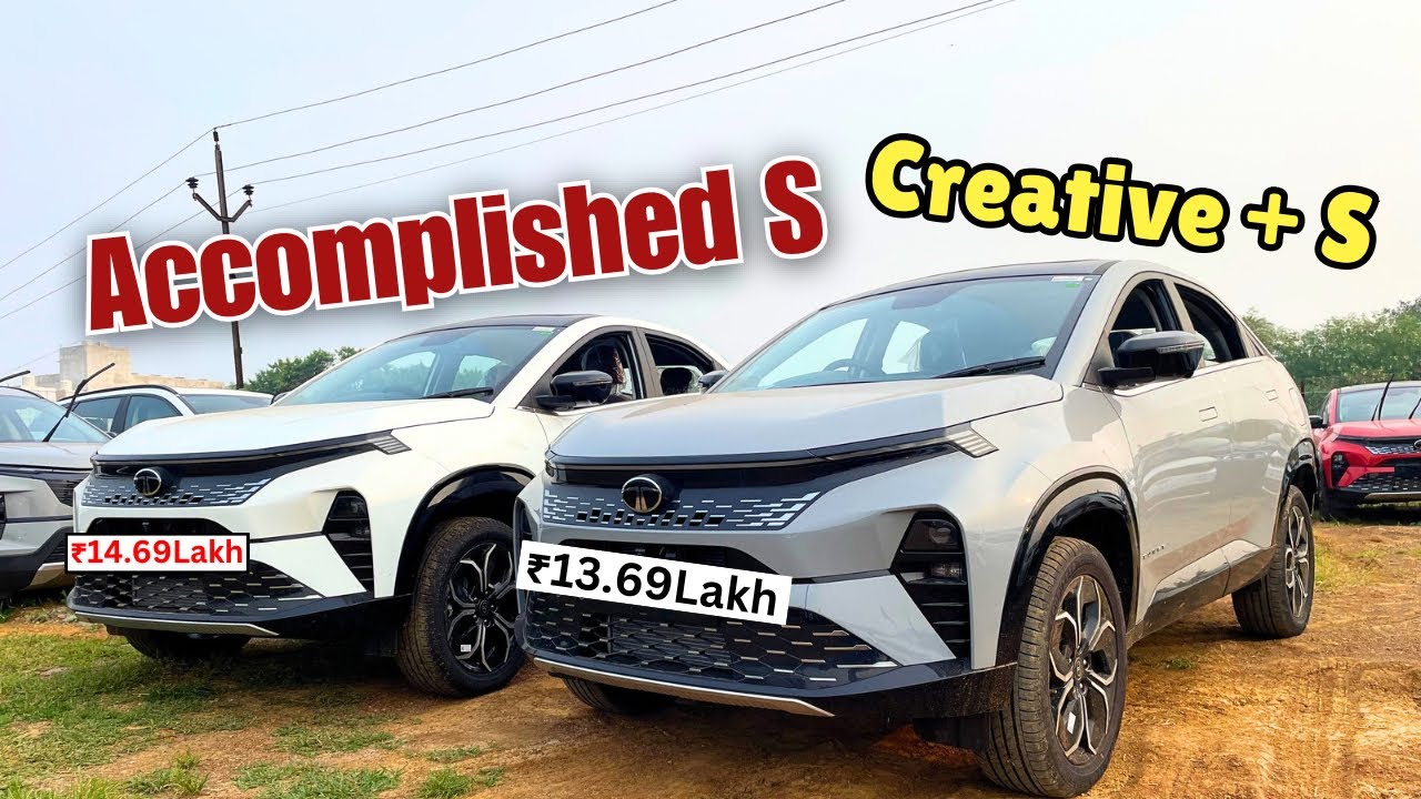 Tata Curvv Comparison🔥Tata का Competition Tata ही ख़ुद 🤔| Creative +s Vs Accomplished S Comparison