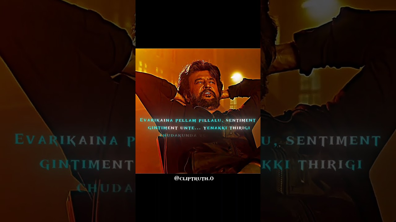 Evarikaina Pellam Pillalu Sentiment Unte... 😎 | Petta Movie Dialogue | Rajinikanth Mass