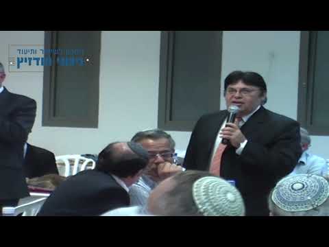 ד"ר מרדכי סובול ז"ל ועו"ד דוד זעירא הי"ו בניגון קדיש לאדמו"ר ממודז'יץ שליט"א תשס"ח