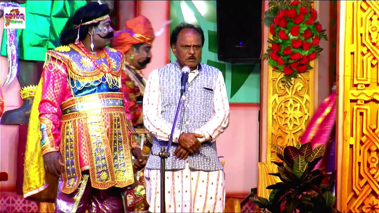 Bargarh Dhanuyatra Live 8th Evening 2025-26