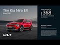 Kia Niro EV 06/16/2026 7540480