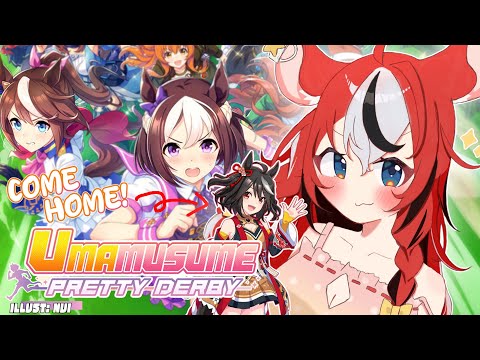 ≪Umamusume Pretty Derby≫ FIRST GACHA HERE WE GO
